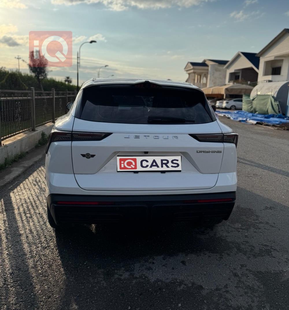 جيتور داشينج